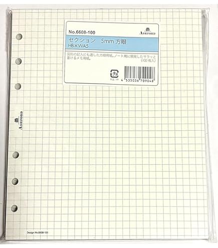 Amazon.co.jp: HB×WA5サイズ 日付無週間ダイアリー ブロック式 Amazon.co.jp: HB×WA5サイズ 日付無週間ダイアリー ブロック式